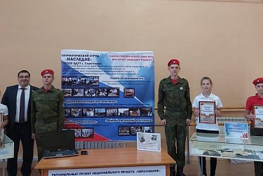 Работа в округе: обозначены проблемы, намечены задачи